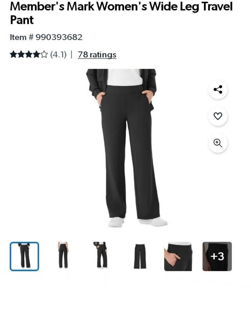 NEW! Women's Black Wide Leg Travel Pant Size Med